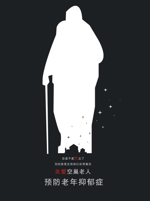 蒂宾根大学学士证书